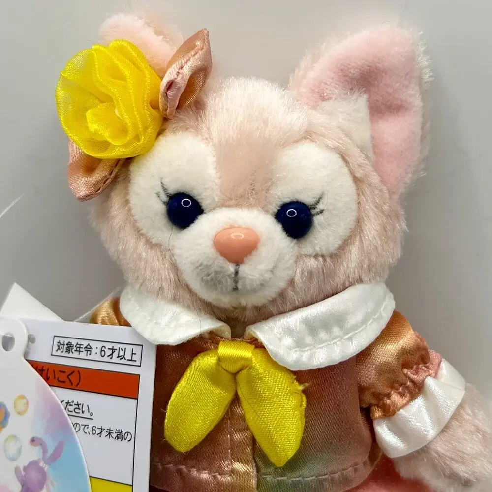 Tokyo Disney LinaBell Plush Badge Keychain Duffy Friends 20th Colorful Japan NWT